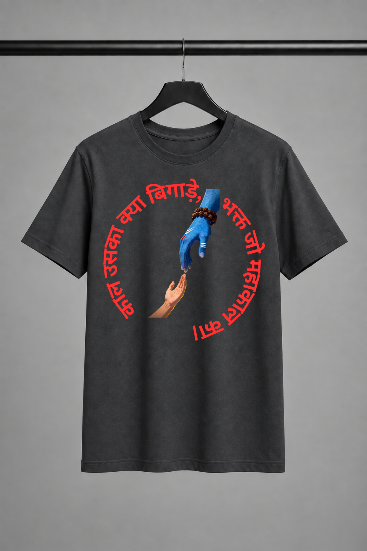 Har Har Mahadev – "काल उसका क्या बिगाड़े, भक्त जो महाकाल का" | Unisex Regular T-Shirt