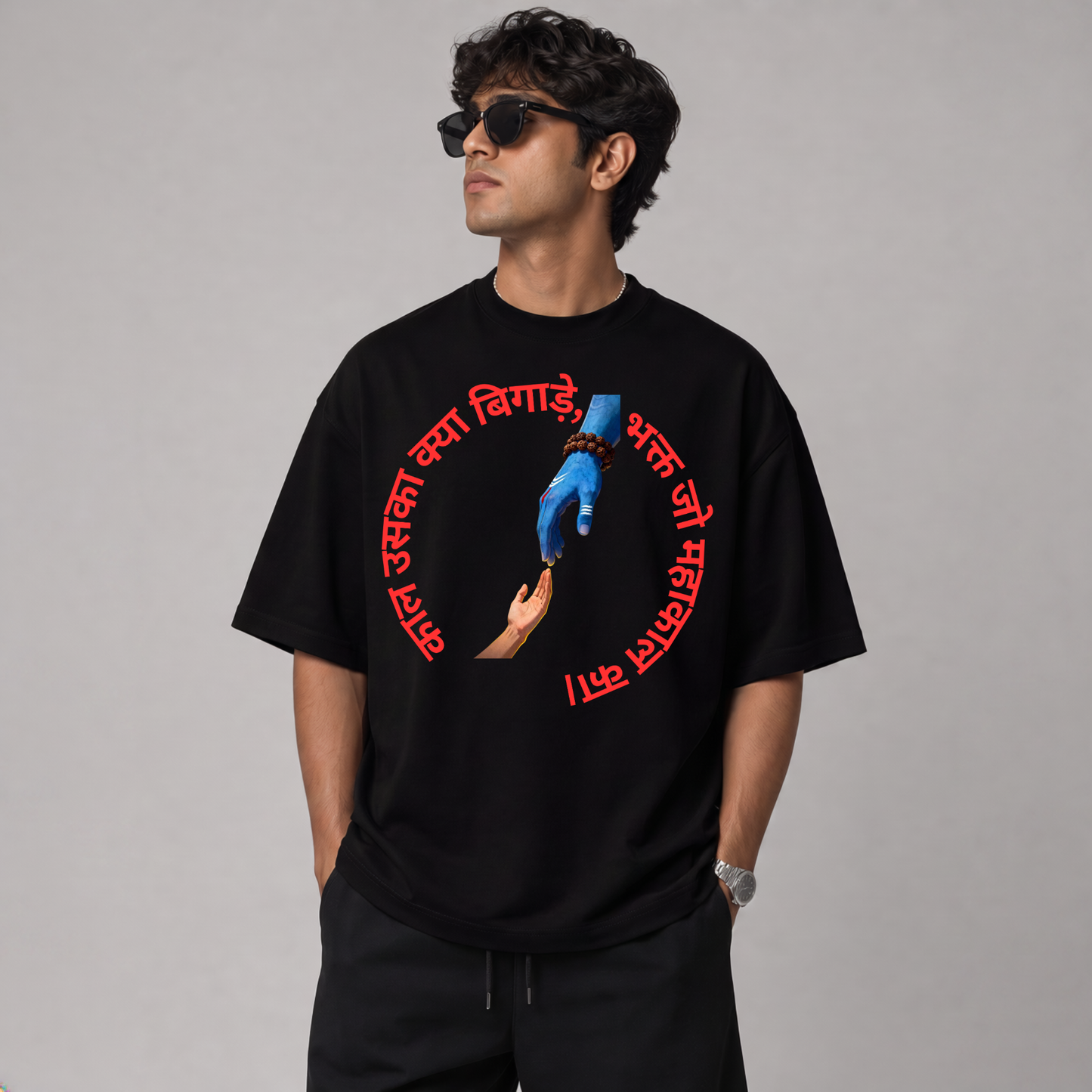 Har Har Mahadev – "काल उसका क्या बिगाड़े, भक्त जो महाकाल का" | Unisex Oversized T-Shirt