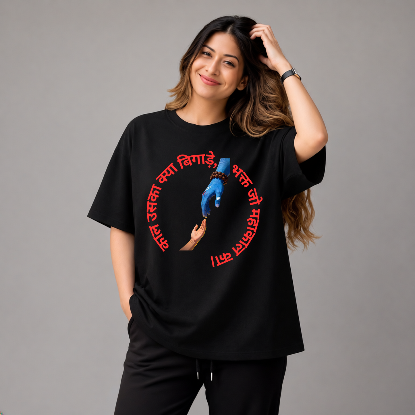 Har Har Mahadev – "काल उसका क्या बिगाड़े, भक्त जो महाकाल का" | Unisex Oversized T-Shirt
