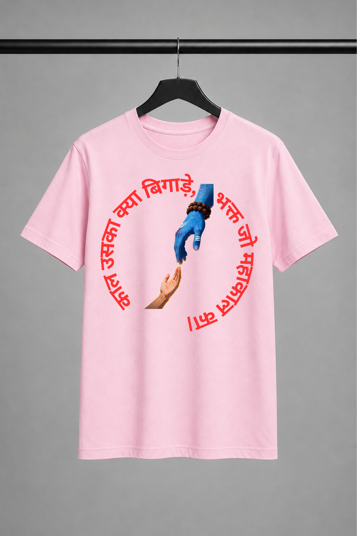 Har Har Mahadev – "काल उसका क्या बिगाड़े, भक्त जो महाकाल का" | Unisex Regular T-Shirt