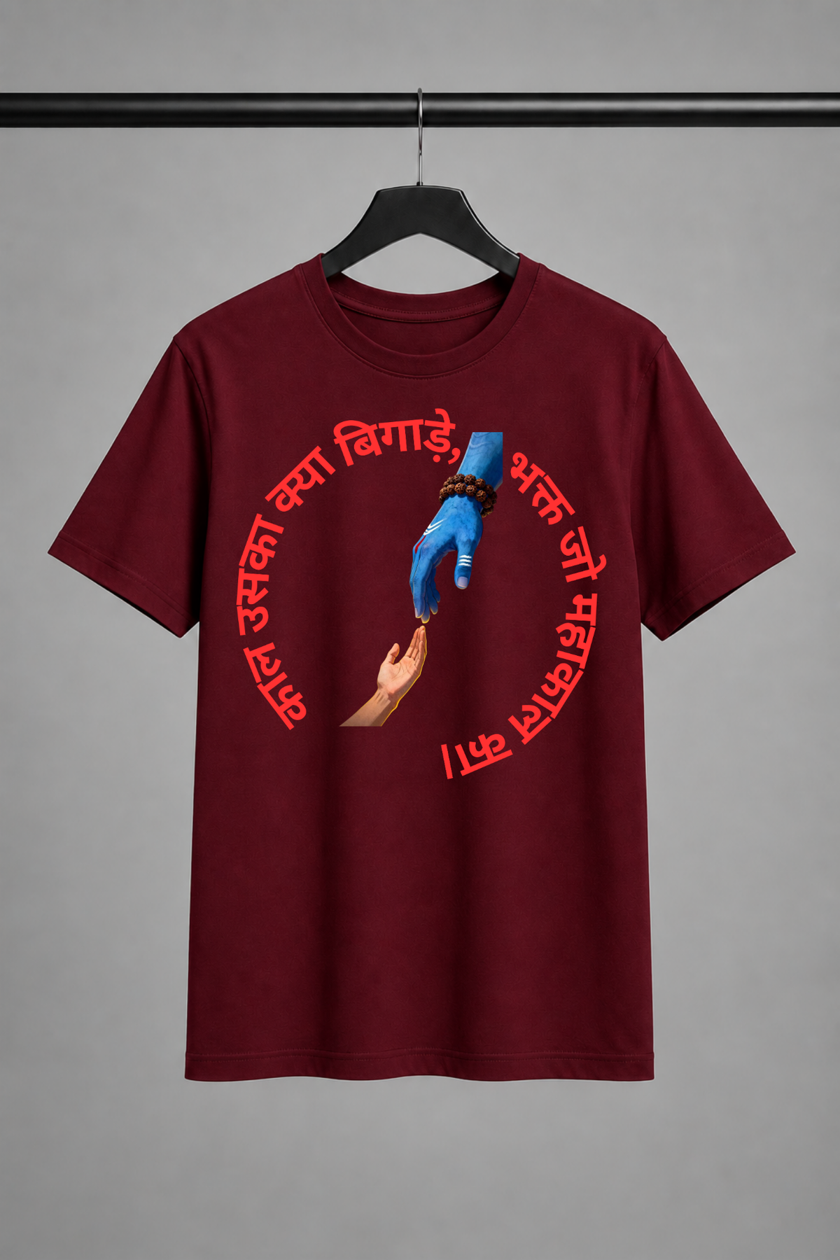 Har Har Mahadev – "काल उसका क्या बिगाड़े, भक्त जो महाकाल का" | Unisex Regular T-Shirt