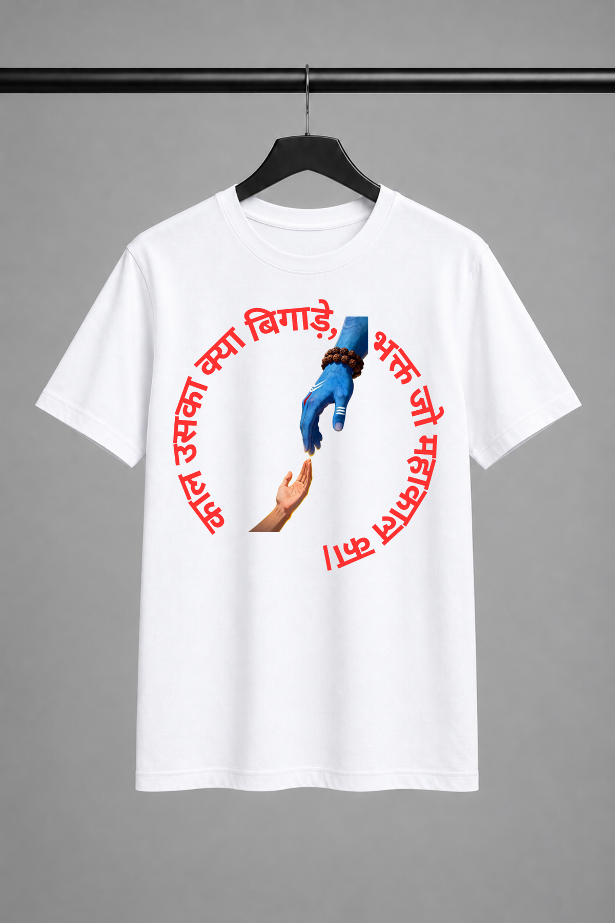 Har Har Mahadev – "काल उसका क्या बिगाड़े, भक्त जो महाकाल का" | Unisex Regular T-Shirt
